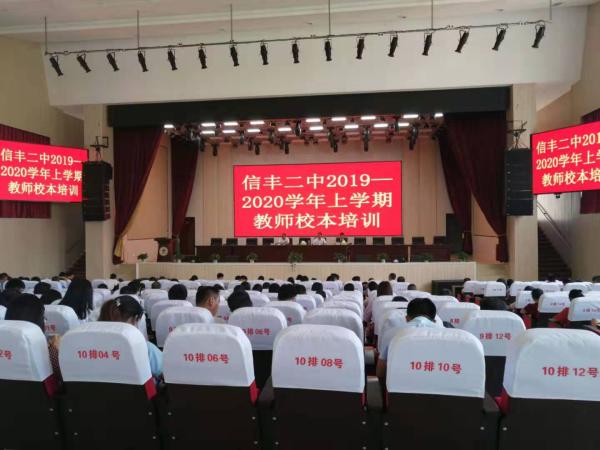 长风破浪会有时，直挂云帆济沧海