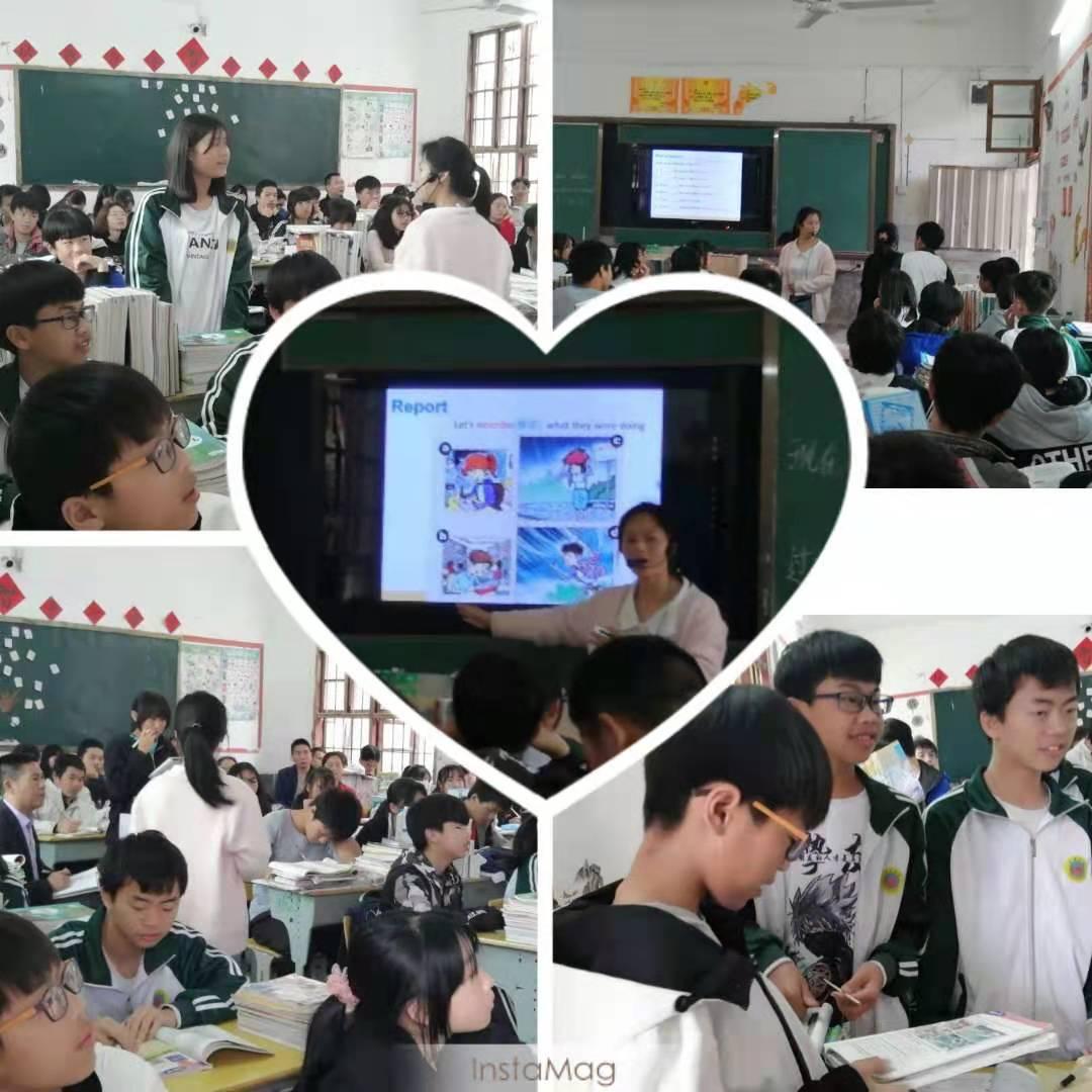 同课异教探教法，送教研讨放异彩