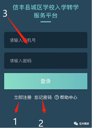 1673830875629085645.png 4.png