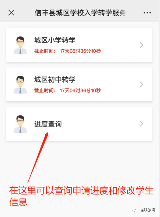 1673830948398013859.png 9.png