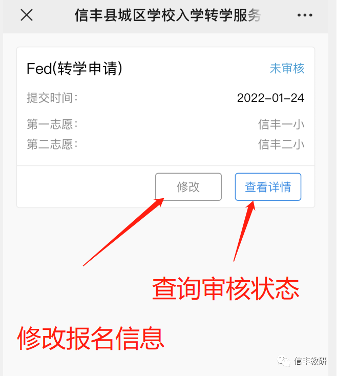 1673830962422045464.png 10.png